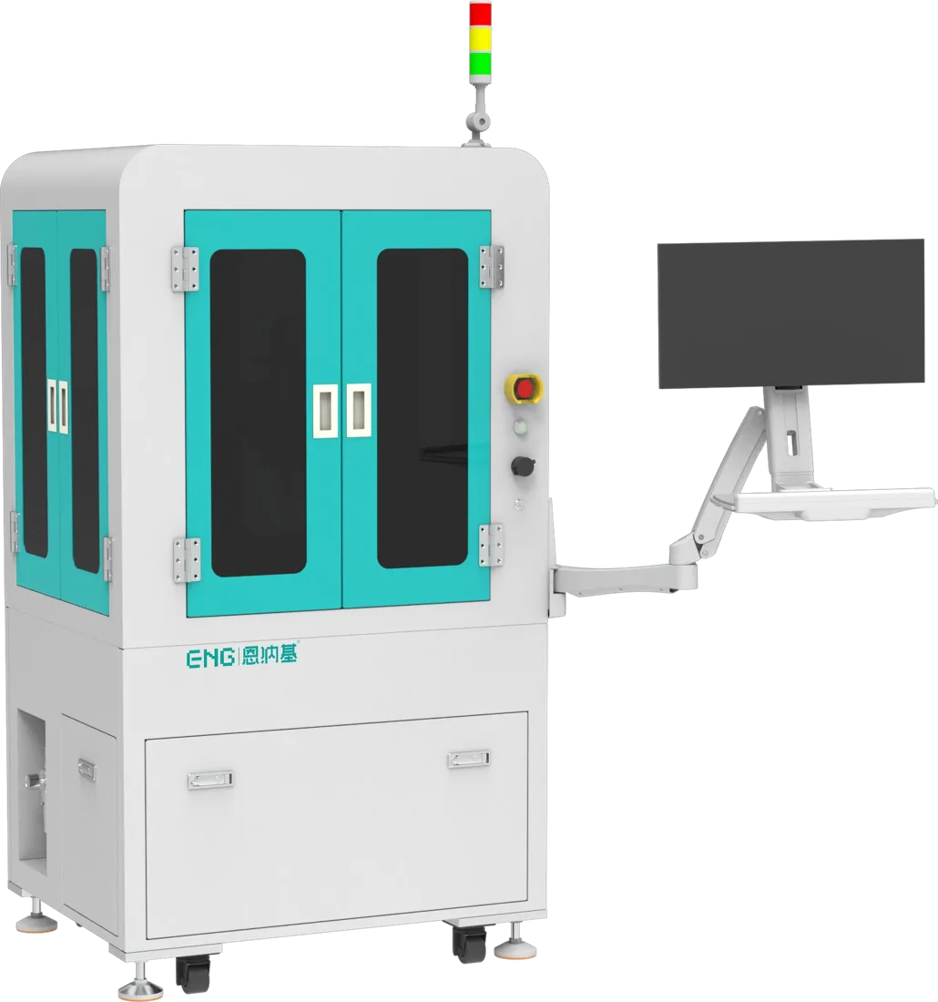 ENG C20 Fully Automatic Active Alignment & Coupling System