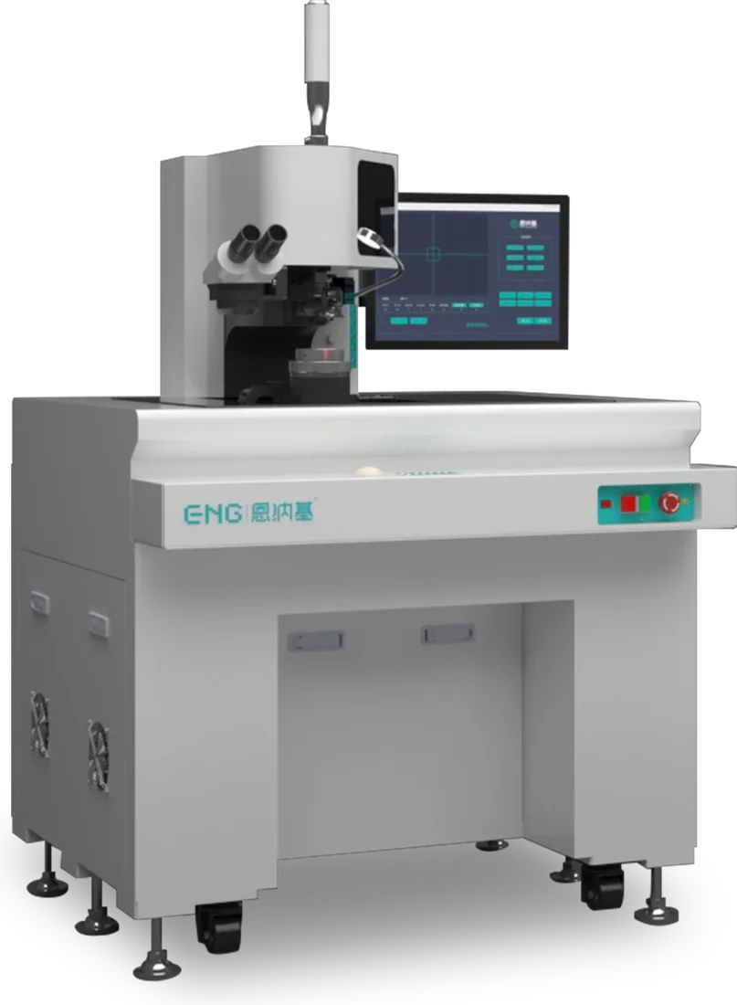 ENG WB20 Ultrasonic Wedge Wire Bonder